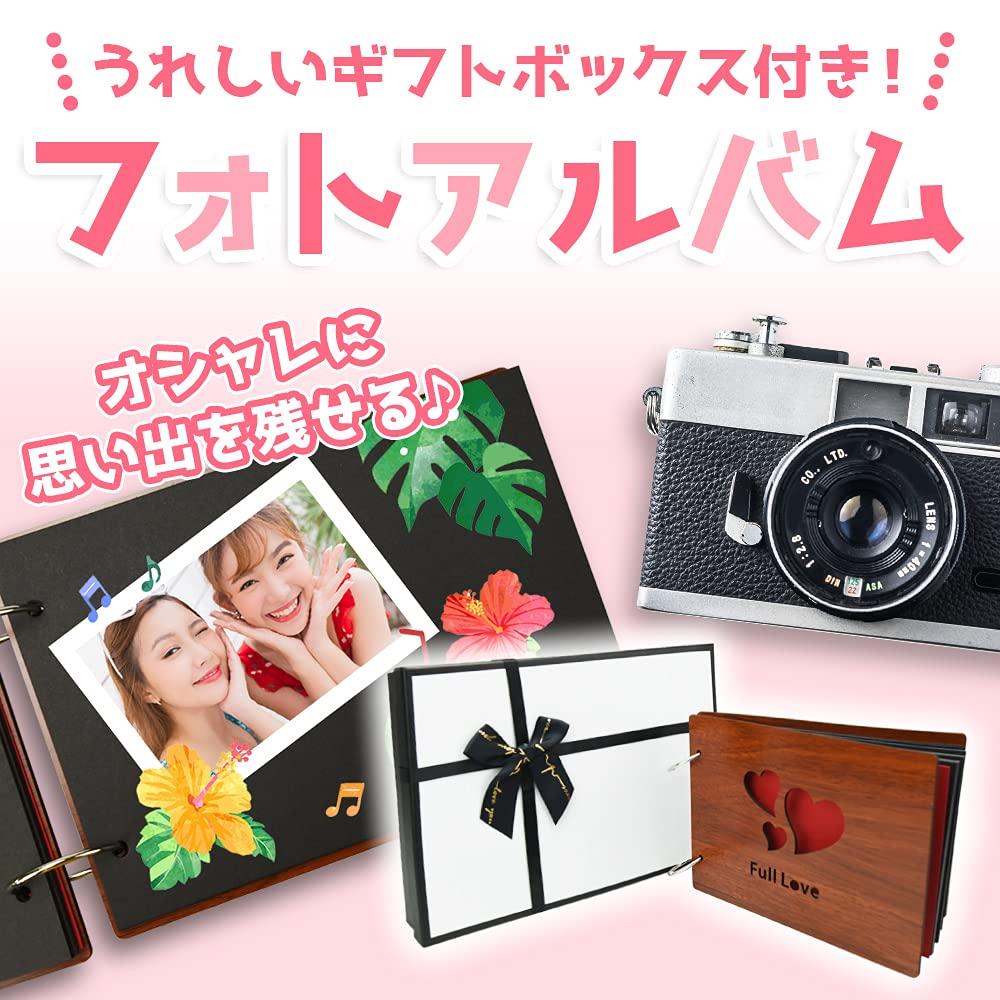 Wooden Photo Album Scrapbook with Gift Perfect for Birthdays and Anniversaries Box, (FULL LOVE)