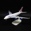 20Cm 8Inch Diecast Alloy Airlines A380 A350 A330 Beluga For Collection Friend Children Gift