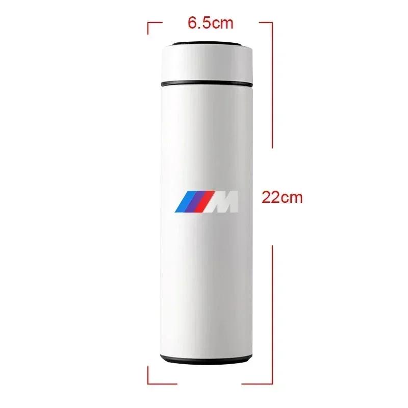2025 Gorący 500ml Stal Nierdzewna Emblemat Samochodowy Inteligentny Kubek Termiczny Kubek do Kawy Dla BMW X1 X2 X3 X5 X4 X6 X7 M3 M4 M5 F20 F40 F