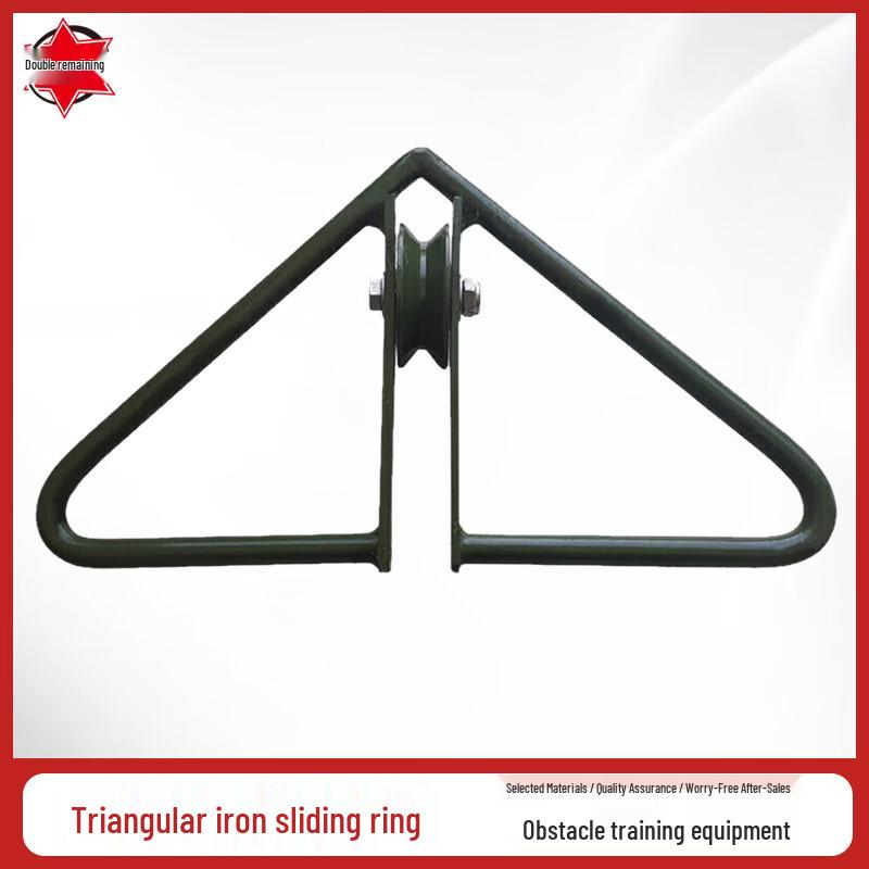 Outdoor Obstacle Course Training Equipment