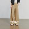 Women's Pleated Pure Cotton Wide-Leg Casual Pants