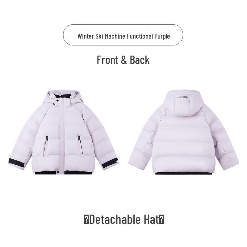 Mucmukn Girls' Waterproof Functional Down Jacket