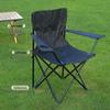 Portable Folding Beach & Camping Armchair