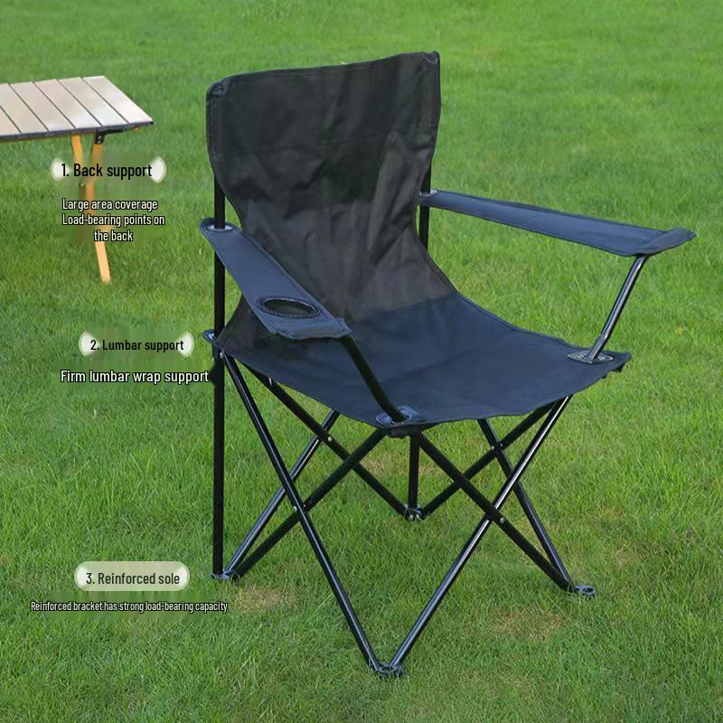 Portable Folding Beach & Camping Armchair