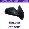 Outside Side Mirror Right Side For Renault Fluence Megane Mk3 2009-2016 Electric Oem 963012395R 963010191R