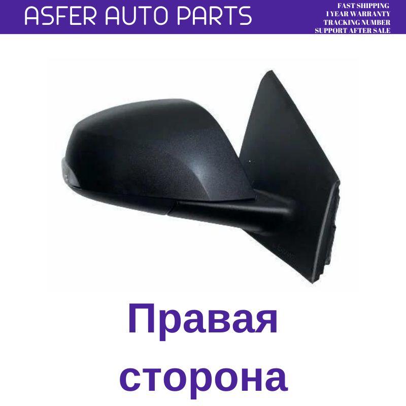 Outside Side Mirror Right Side For Renault Fluence Megane Mk3 2009-2016 Electric Oem 963012395R 963010191R
