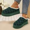 Fashion Women Cute Fluffy Soft Shoes Women Slippers Warm Winter Home Boots Plush Bedroom Ladies Female Shoes Lightweight Slides Women