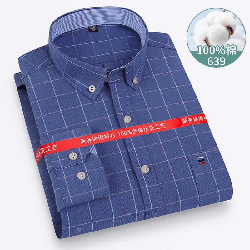 New 8XL Classic Causal 100% Cotton Plaid Shirts Men Long Sleeve Formal Social Soft Cozy Men Shirt Long Sleeve Slim Fit