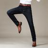 Dm Kledingheren 'S Mode Jeans Business Casual Stretch Slim Jeans Klassieke Broeken Denim Broeken