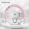 High-end Perforated Leather Steering Wheel Cover, Universal Fit, Breathable, Anti-Slip, Sweat-Absorbing for All Seasons