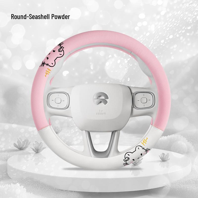 High-end Perforated Leather Steering Wheel Cover, Universal Fit, Breathable, Anti-Slip, Sweat-Absorbing for All Seasons