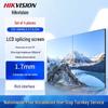 Hikvision 46-inch 1.7mm Bezel LCD Video Wall Display Kit