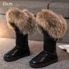 Fashion Fur One Real Fox Hair Over The Knee Boots Inside Elevating Women'S Boots Long Boots Super High Leather Waterproof Snow Boots