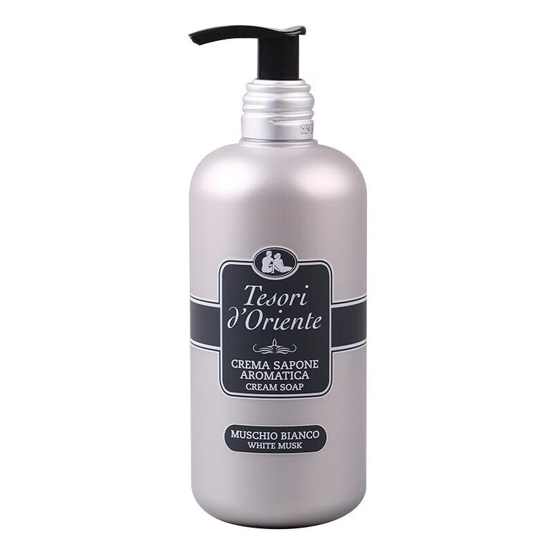 

Tesori d Oriente White Musk Shower Gel