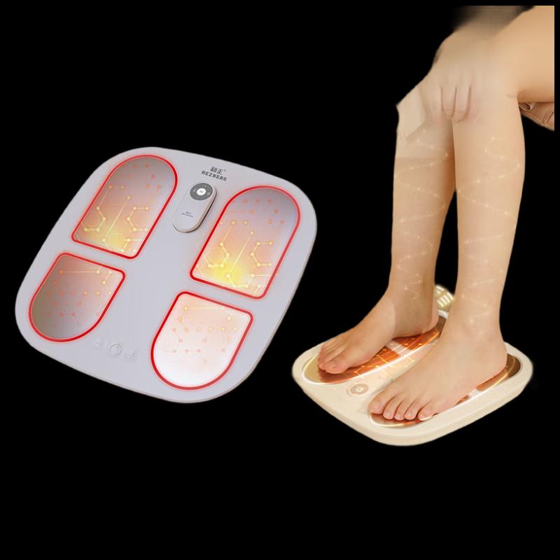 

HEZHENG Smart Heated Foot Massager