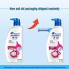 Head & Shoulders Anti-Dandruff Silky Smooth Shampoo