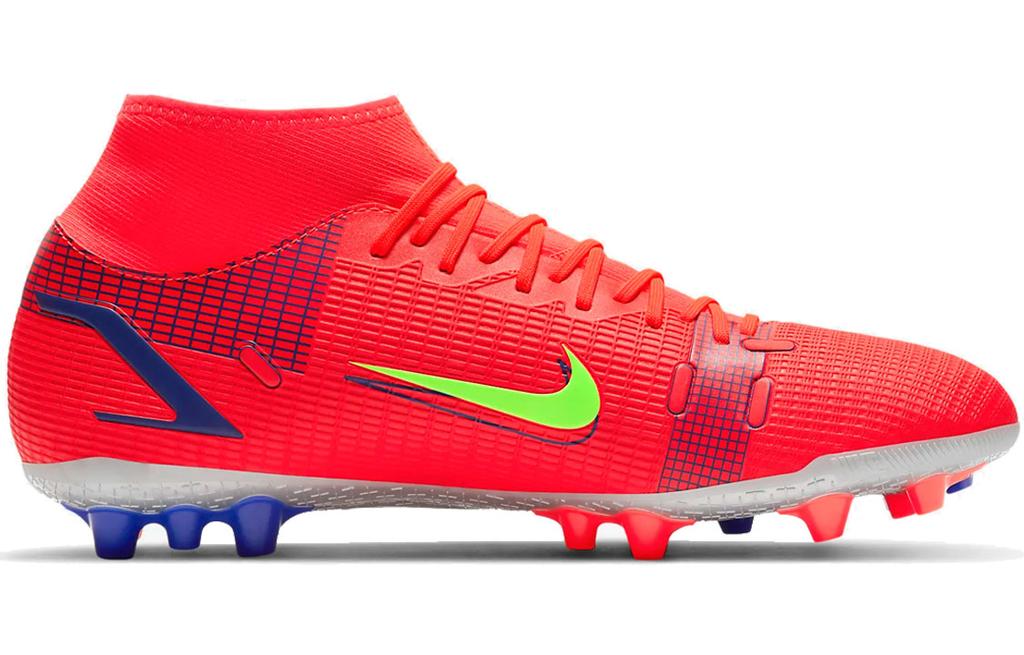 Nike Superfly 8 Academy AG Artificial Grass 'Dark Red' CV0842-600