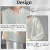 [Platilive] Men's Long-Sleeve Shirt, Autumn/Winter Clothing, Plain, Stylish, Comfortable, Lightweight, Soft, Casual, Simple, Plus Sizes Available, Arm