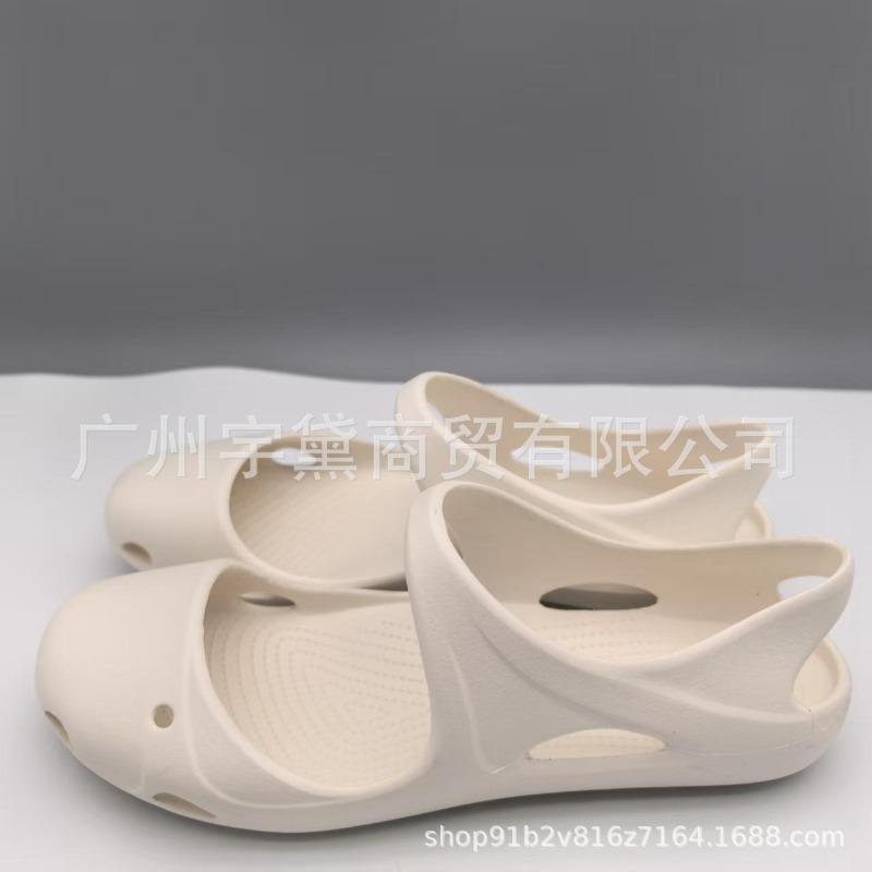 

Arch support yoga sandals improve leg type women s sports training non-slip shock absorption silent light soft elastic pedal 34-35 (xs) [35 yards]