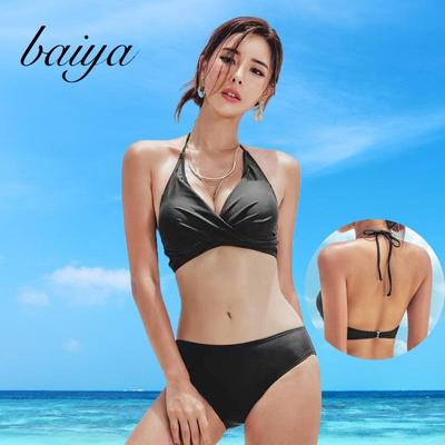 Women's Black Halter Neck Bikini - European & American Style, Two-Piece Beachwear