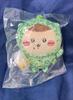 Chiikawa x Don Quijote Leopard Print Pajama Mascot Plush Complete Set 8 Japan