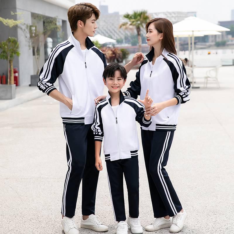 Spring & Autumn Family Matching Activewear Set: Casual Garden Sportswear for 3 or 4