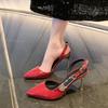 Metal Buckle Stiletto Sandals Autumn New Pointed Toe Shallow Mouth One Strap Anti-Slip Wear-Resistant High Heels