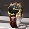 OLEVS Men's Quartz Watch with Leather Strap, Waterproof, Luminous, Date & Day Display, Analog, Stylish, Easy-to-Read Dial, Suitable for Commuting and