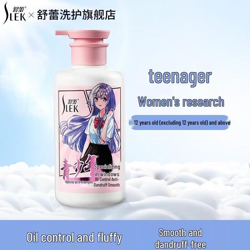 SLEK Teen Girls Amino Acid Shampoo - Oil Control & Anti-Dandruff