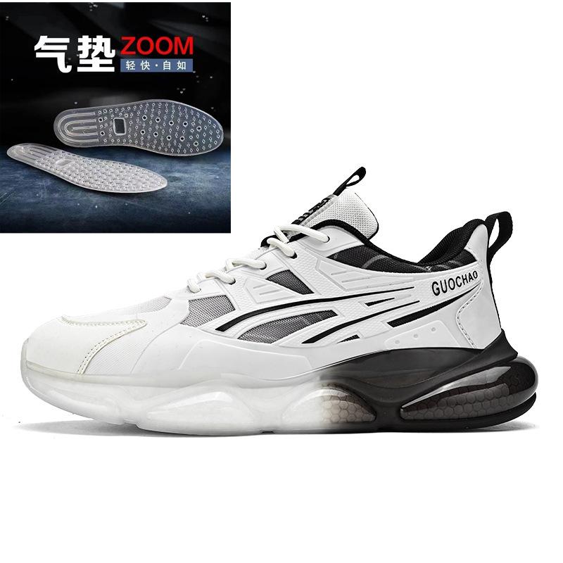 

Black air cushion sneakers men s summer breathable 2 new sports dad shoes men s running shoes 45