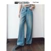 PEACEBIRD Women's High-Waisted Wide-Leg Straight Jeans