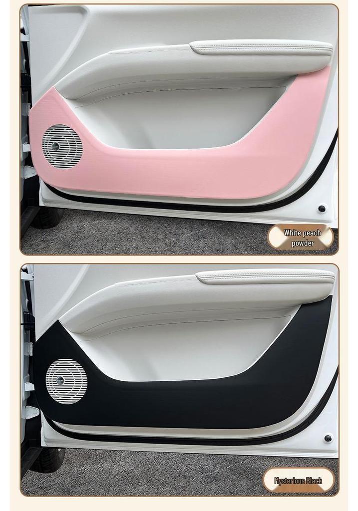 Xingyuan Car Door Kick Mats - Leather Panel Protection Stickers for Interior Modification.