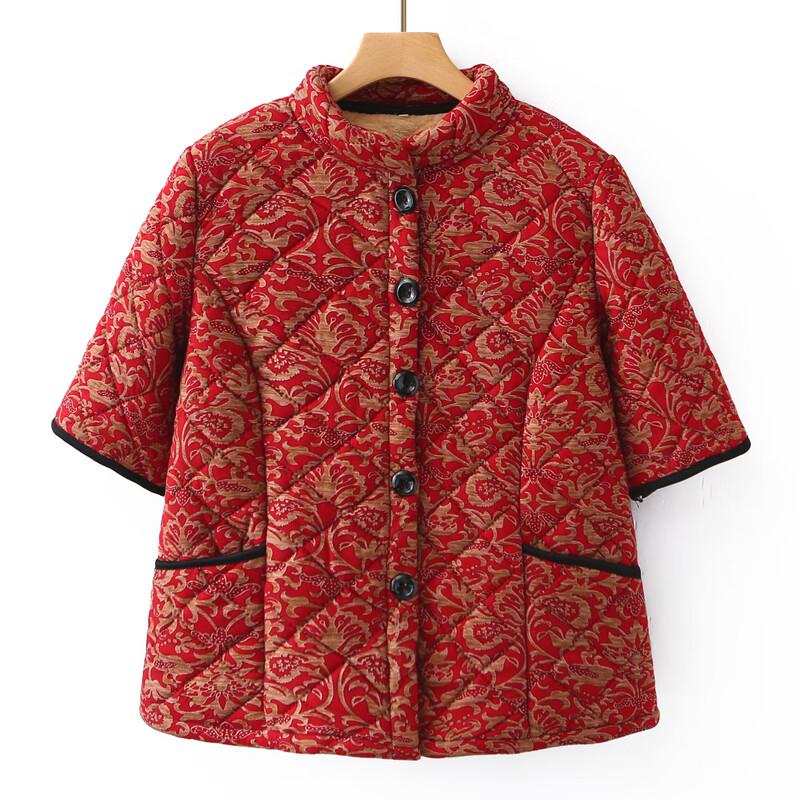 Women's Warm Plush Padded Vest