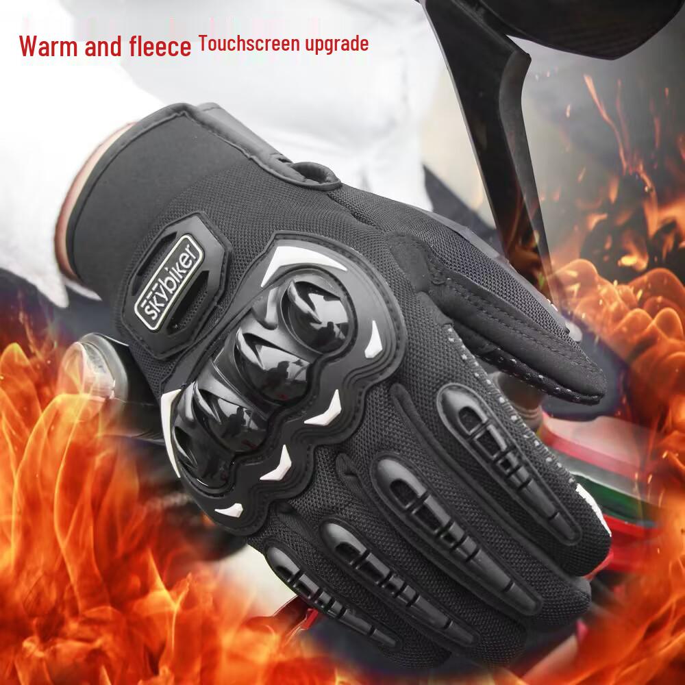 

Мотоциклетная гоночная защитная экипировка: Износостойкие наколенники и налокотники для безопасности при езде на открытом электромобиле. M