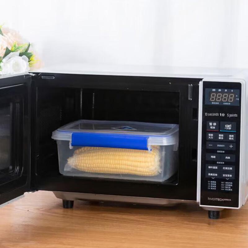 MOSUO Rechteckiger Kunststoff-Lebensmittelbehälter