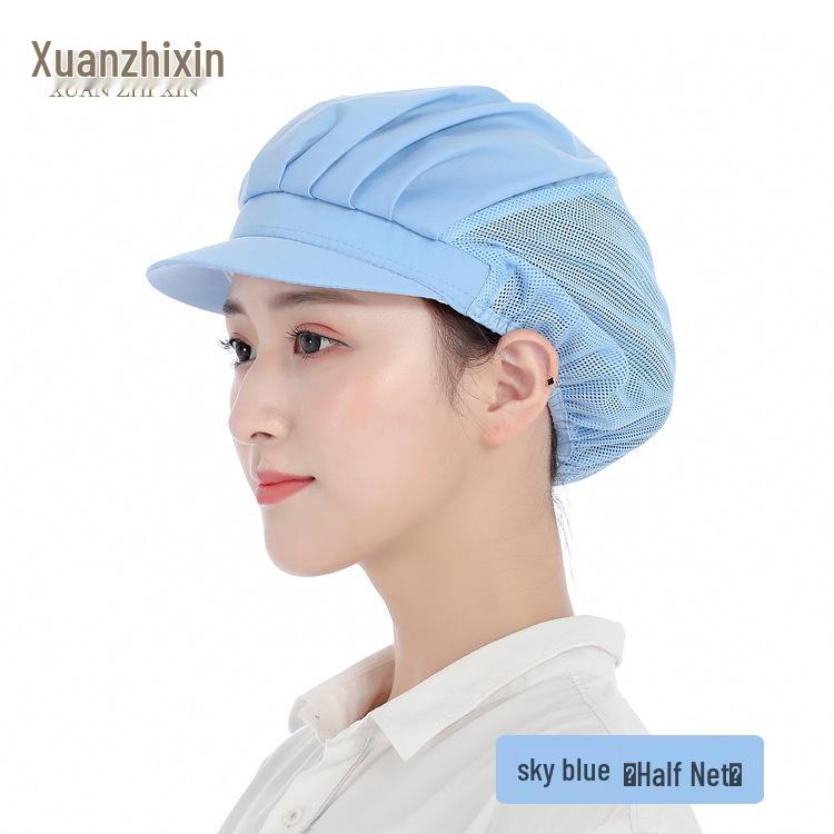 Xuanzhi Women's Breathable Dustproof Kitchen & Chef Hat for Hygiene and Protection