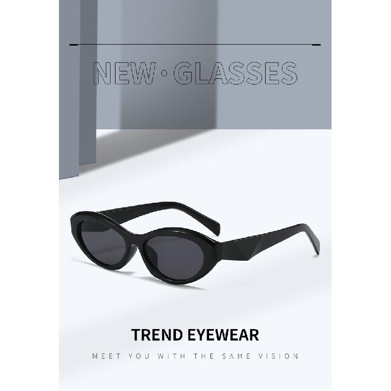 Oval-framed sunglasses, trendy sunglasses