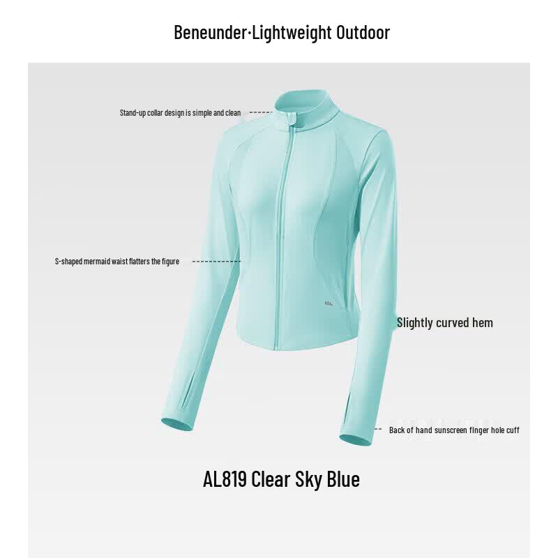 Beneunder Women s Slim-Fit Cooling Sun Protection Jacket
