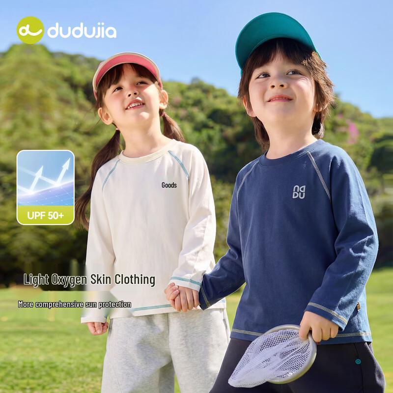 Dudujia Children's Long Sleeve Crew Neck T-Shirt