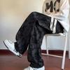 High Street Casual Pants Men's Loose Trend Brand Drape Straight Pants Autumn Tie-dye Trend Pants