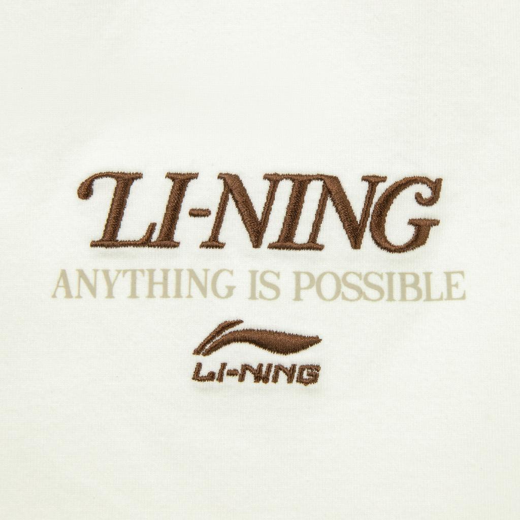 Li-Ning Quick-Dry Cool Round Neck Embroidered T-Shirt Men Tops AHSVC17-1