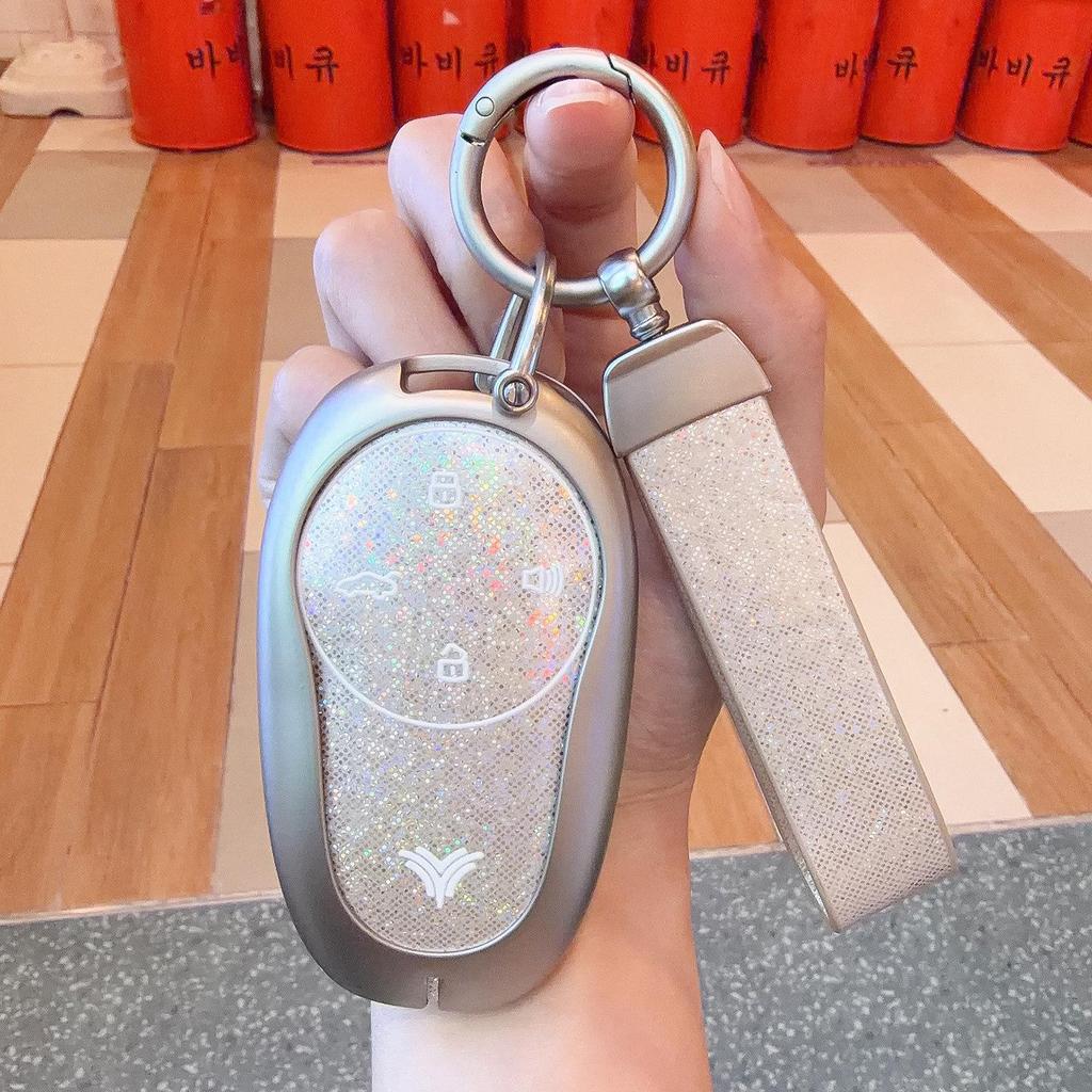 2023 NETA S Key Case - Full Coverage Metal Shell for AYA New Energy GT & NETA U