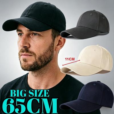 Stor Storlek 65 cm Förlängd Skärm Basebollkeps Utomhus Fiske Solskydd Sportkepsar Stor Storlek Mode Justerbar Snapback Keps