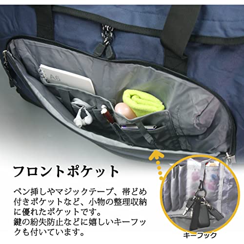 50L Large Capacity Boston Bag with Clothes Compression Bag for Men, Travel, School Trips, Camps, Sports, Shoulder Bag (Navy)