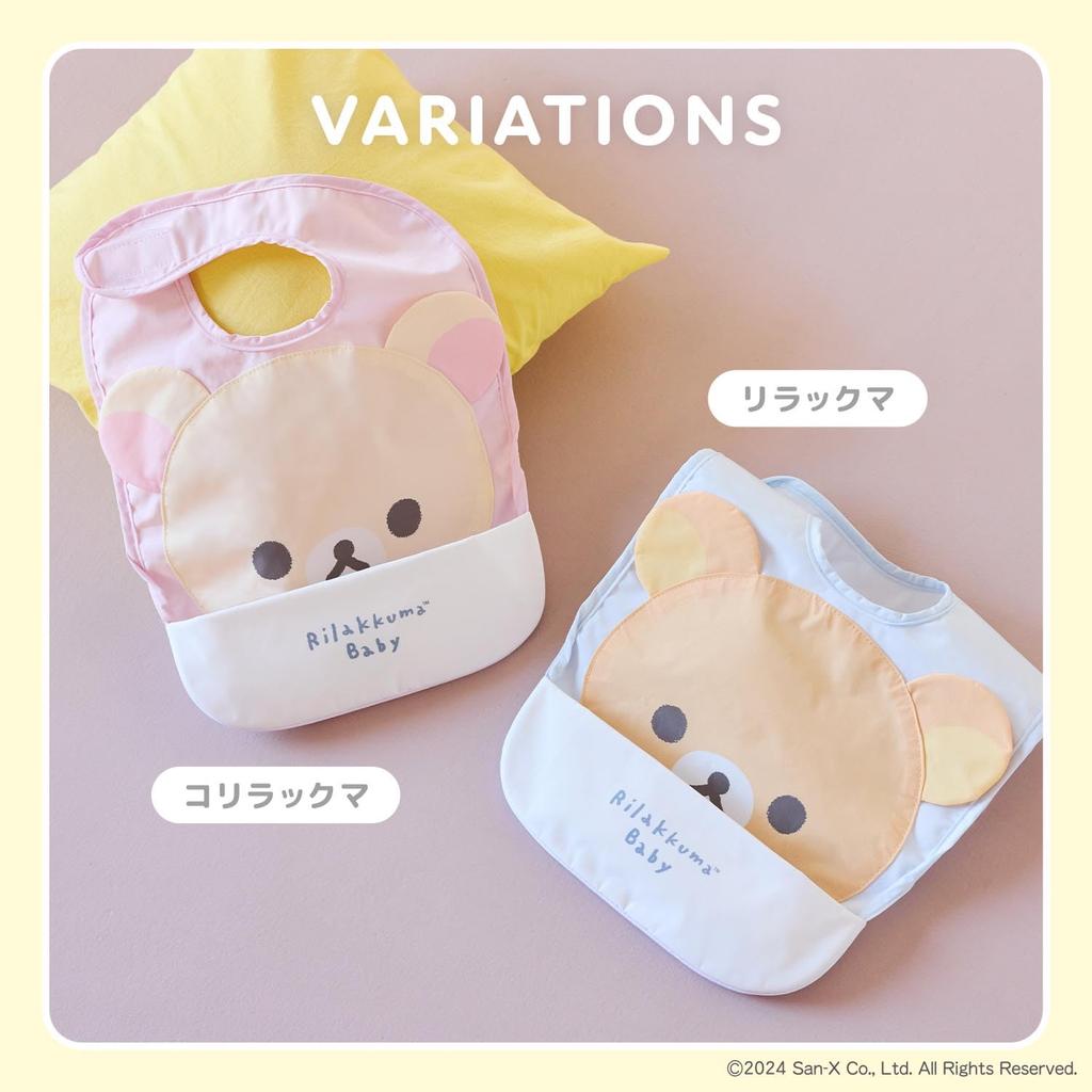 Dadway Rilakkuma Baby Mealtime Apron and Bib, Baby Pink, One Size