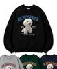 Tops – Camisolas e sweatshirts