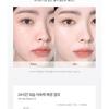 Bbi@ - Eau Glow Cushion Mini - 3 Farben