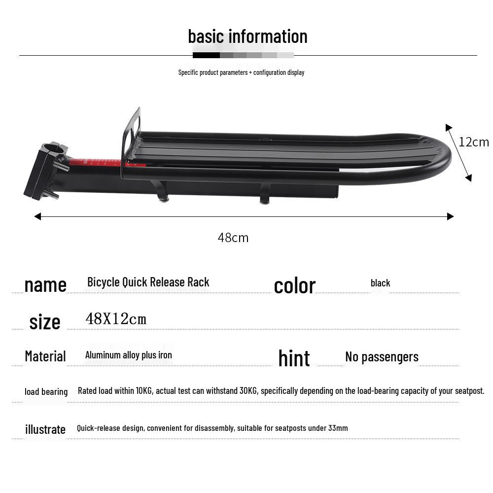 Aluminum Alloy Rear Rack for Mountain Bike - Flat Suspended Cargo Carrier
