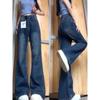 Plus Size Velvet-Lined High-Waisted Micro-Flare Jeans for Women - Autumn/Winter Collection