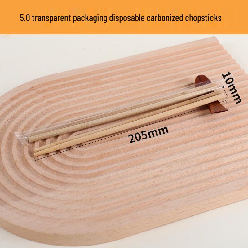 Xihua Disposable Bamboo Chopsticks